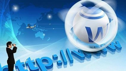 淘宝上的低价网站靠谱吗